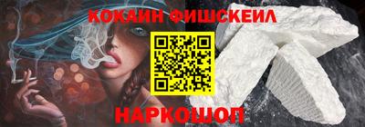 мяу мяу кристалл Ликино-Дулёво