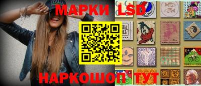 мяу мяу кристалл Ликино-Дулёво