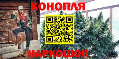 МДМА Ливны