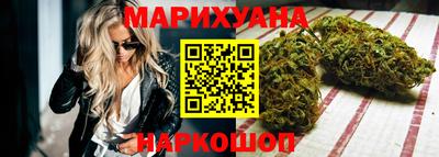 МДМА Ливны