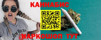 МДМА Ливны