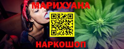 МДМА Ливны