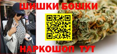 мефедрон Лесосибирск