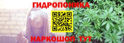 мефедрон Лесосибирск