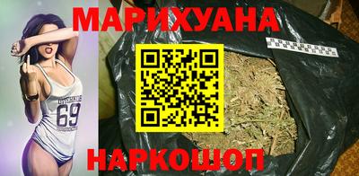 мяу мяу кристалл Ликино-Дулёво
