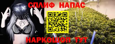 мяу мяу кристалл Ликино-Дулёво