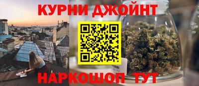 мяу мяу кристалл Ликино-Дулёво