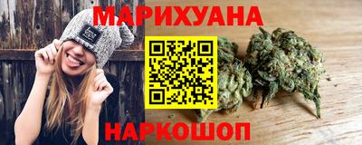 мефедрон Лесосибирск