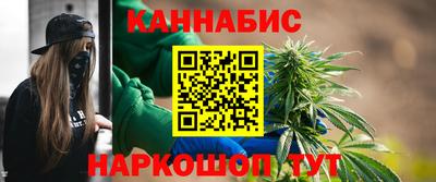 МДМА Ливны