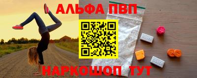 мефедрон Лесосибирск