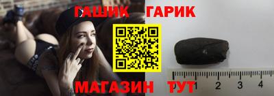 мяу мяу кристалл Ликино-Дулёво