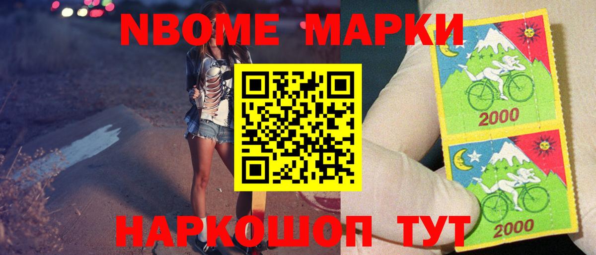 Бугуруслан  ЛСД экстази кислота  Вход с VPN 